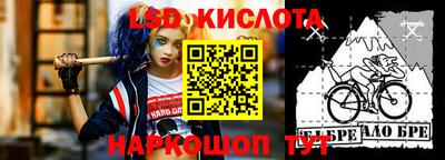 МДМА Будённовск