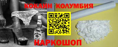 твердый Бугуруслан