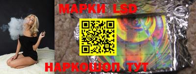 МДМА Будённовск