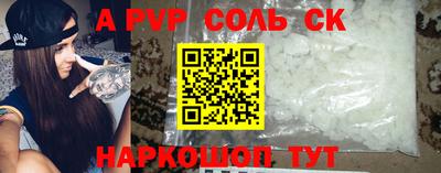твердый Бугуруслан