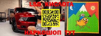 мефедрон мука Бузулук