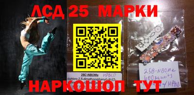 МДМА Будённовск