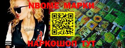 мефедрон мука Бузулук