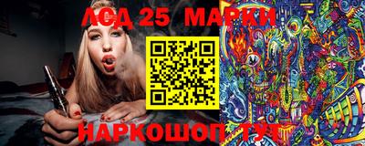 МДМА Будённовск