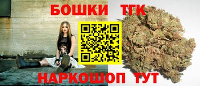 твердый Бугуруслан