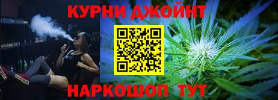 мефедрон мука Бузулук