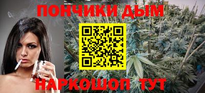 apvp Нягань