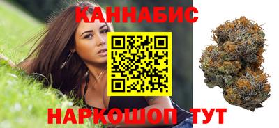 молекула духа Обнинск