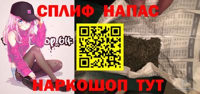 МДМА Будённовск