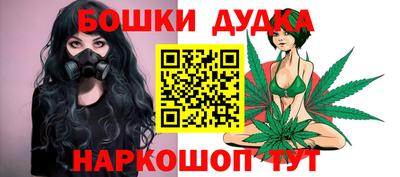 твердый Бугуруслан
