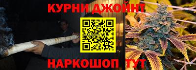 твердый Бугуруслан