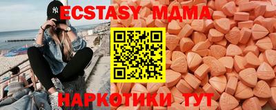 твердый Бугуруслан