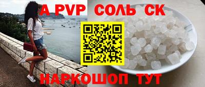 твердый Бугуруслан