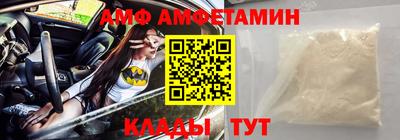 твердый Бугуруслан