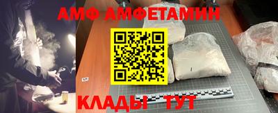 твердый Бугуруслан