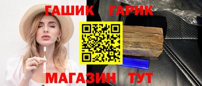 мефедрон мука Бузулук