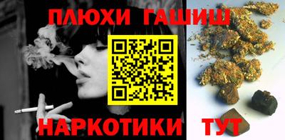 мефедрон мука Бузулук