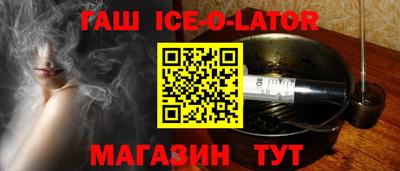 твердый Бугуруслан