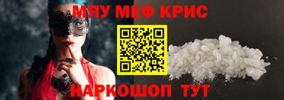 твердый Бугуруслан